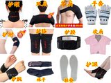 Tenue infirmière - Ref 1864867 Image 43