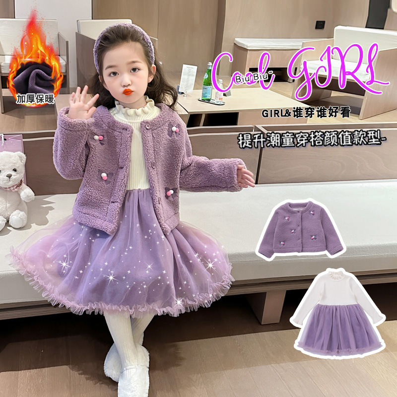 赠送退换货运费险购物无忧