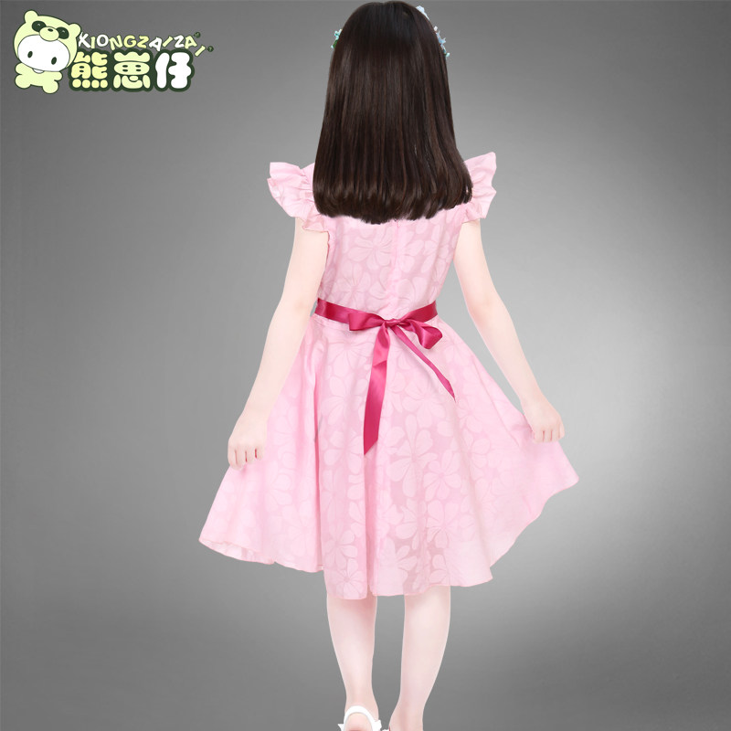 Robes pour fille - Ref 2045661 Image 3