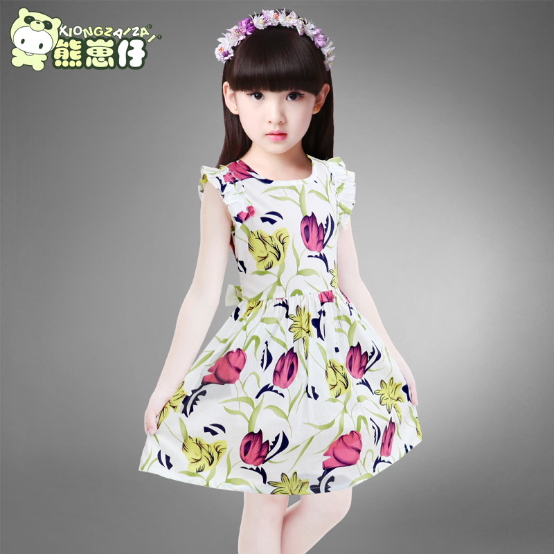 Robe enfant - Ref 2048155 Image 4