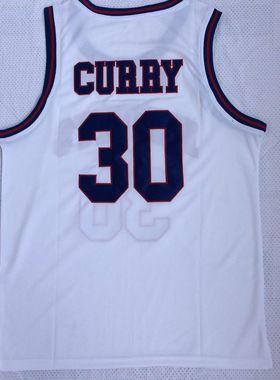 高中版斯蒂芬·库里20号白色 30号白色 新面料 刺绣 健身运动球衣
