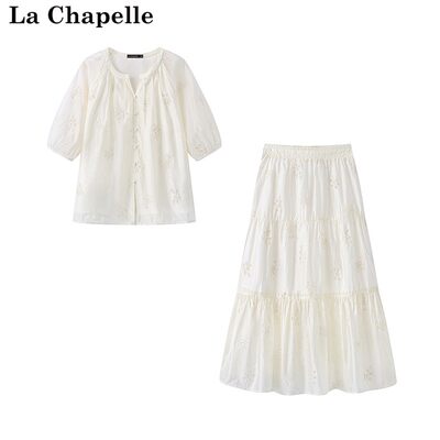 拉夏贝尔/La Chapelle镂空刺绣衬衣半身裙春夏七分袖小衫半裙套装