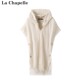 Chapelle森系披肩流苏毛衣针织衫 拉夏贝尔 百搭连帽斗篷上衣女
