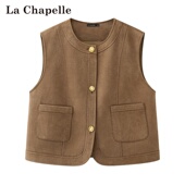 Chapelle春季 新款 拉夏贝尔 圆领通勤风宽松无袖 叠穿马甲背心女
