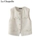 小香风无袖 拉夏贝尔 2025款 Chapelle春季 马甲外套女粗花呢上衣
