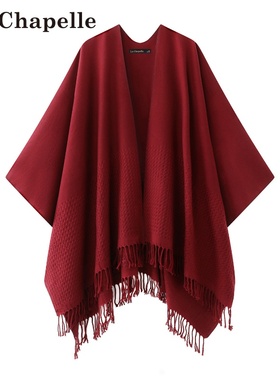 拉夏贝尔/La Chapelle冬季加厚款针织披肩女流苏斗篷旗袍外搭开衫