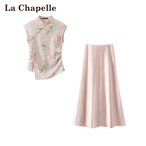 拉夏贝尔/La Chapelle春夏新款国风两件套显瘦旗袍上衣高腰半身裙