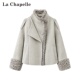 休闲风短款 拉夏贝尔 气质外套 新款 立领设计感时尚 Chapelle冬季