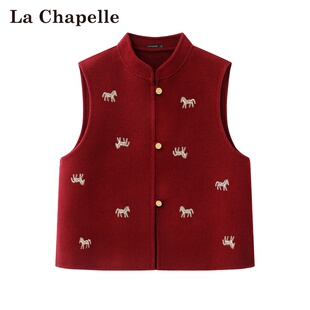 立领小马刺绣外搭无袖 Chapelle春季 新中式 马甲女 新款 拉夏贝尔