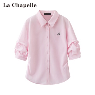 字母刺绣通勤风衬衫 拉夏贝尔 翻领chic风韩式 Chapelle春夏新款