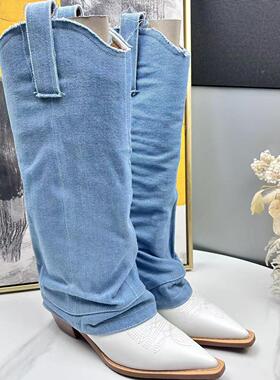 C白色牛皮单里牛仔裤管长靴8005