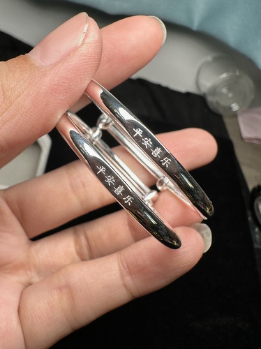 纯银999.9婴儿手镯 新生儿宝宝银手镯可调节 重量25.1克一对 保真