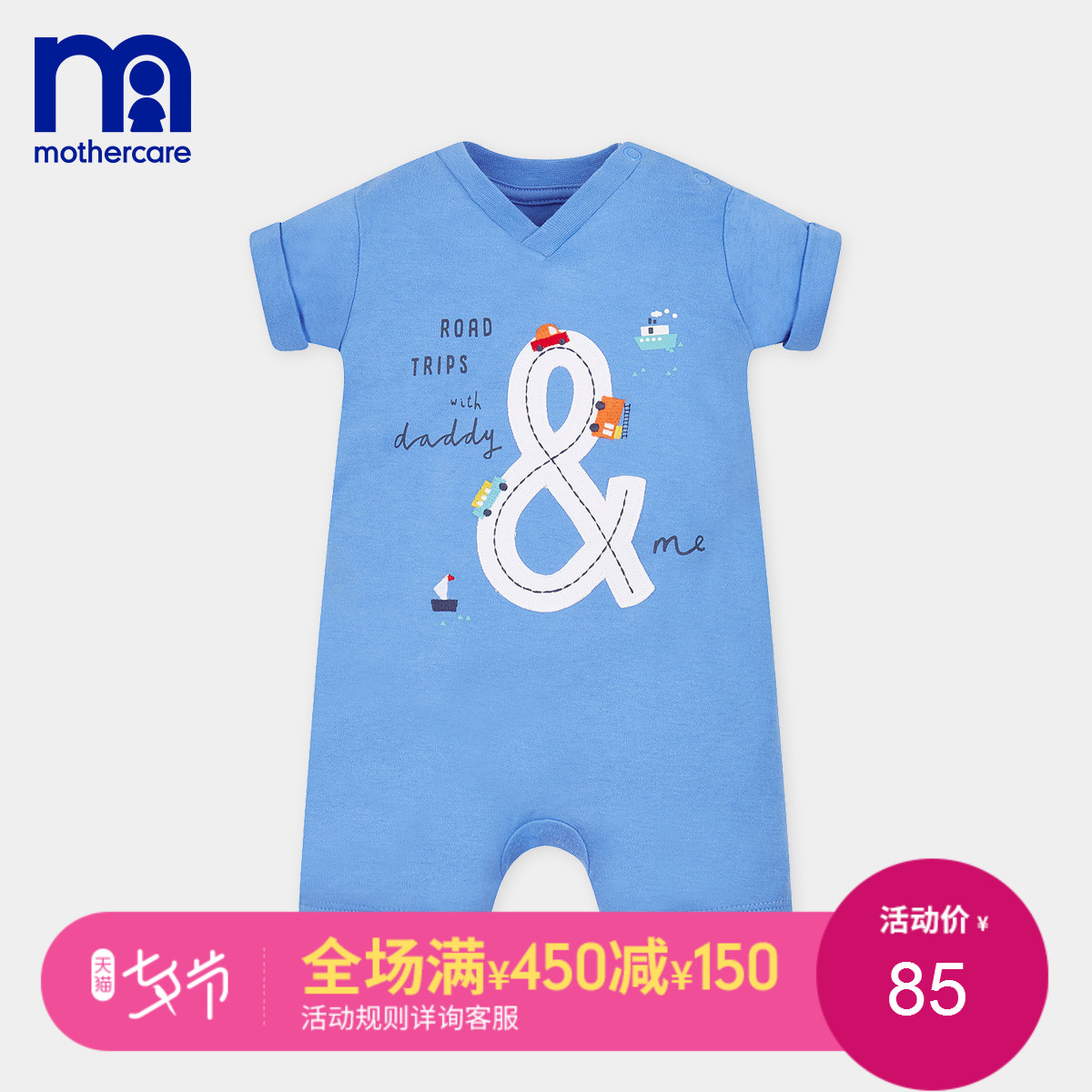 mothercareÄÐÓ¤¶ùÁ¬ÌåÒÂ2018ÏÄ×°¶ÌÐäÃÞÖÊÐÂÉú¶ù±¦±¦Ò·þ¹þÒÂÏļ¾