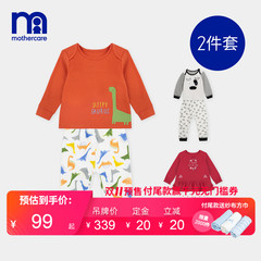 mothercare英国婴儿套装男女宝宝衣服秋冬长袖家居服套装2件套