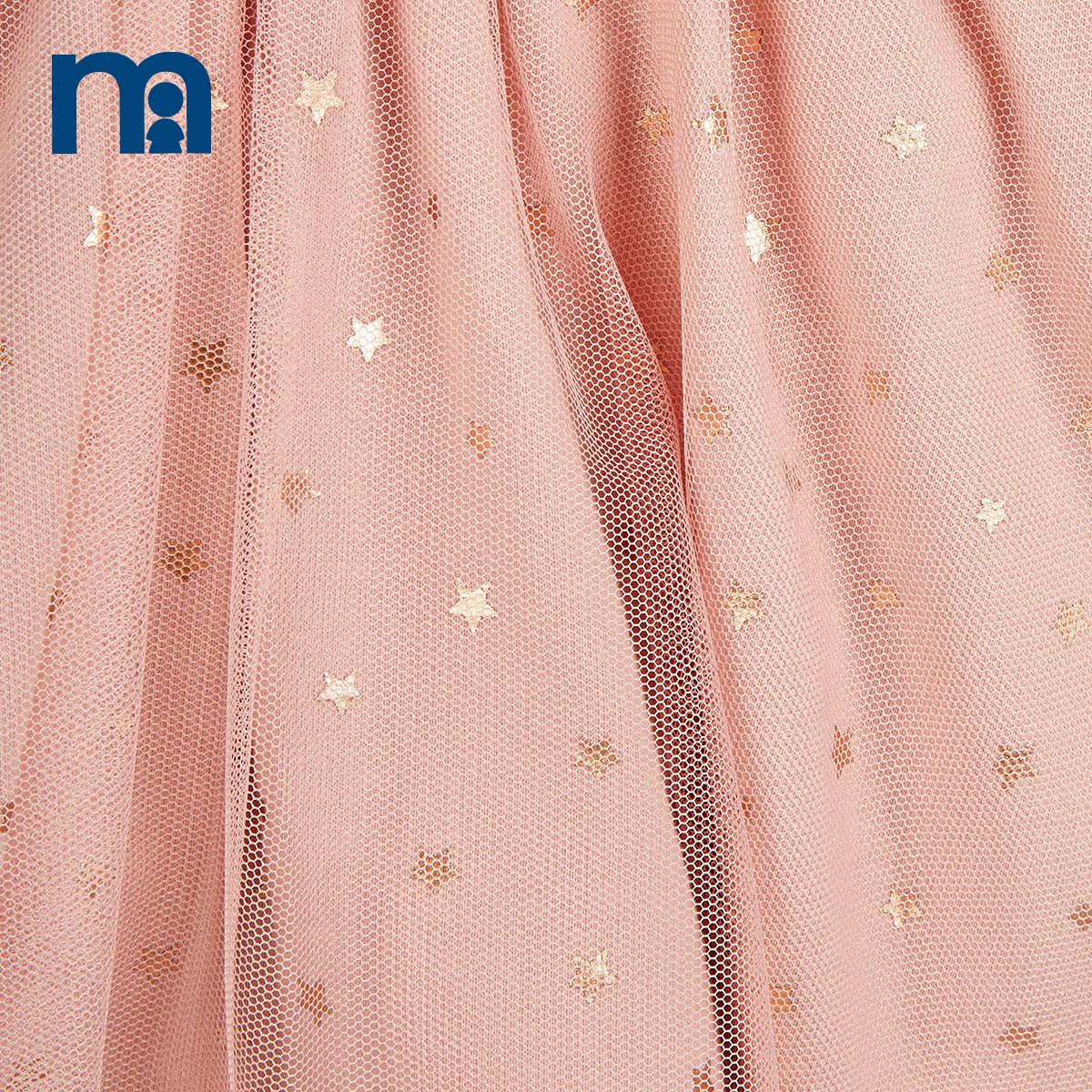 Jupe fillette MOTHERCARE - Ref 2049075 Image 5