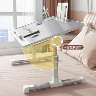 可叠升AWS 00降床上小桌子家用学习书卧桌简宿约室电脑飘窗舍折