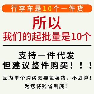折车叠小推车拉 厂家行李车 折叠小行李车 携拉车方管支架 便手拉