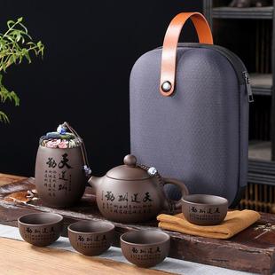 快客高杯户外家用礼品茶杯西施旅壶杯档便携 紫砂578四行茶具套装