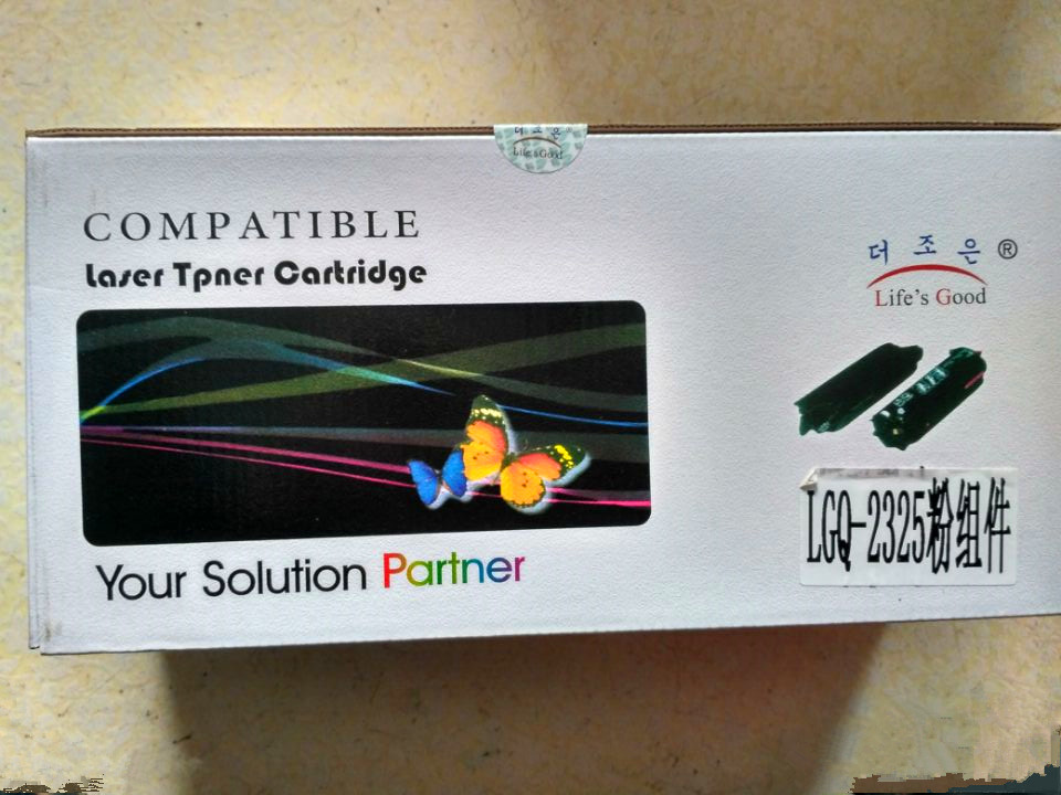 韩罗适用兄弟TN2325粉盒DR2350墨盒MFC7380 7180DN 7880 DCP7080D