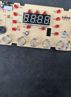 适用于适用苏泊尔SF40FC973电饭煲线路板显示板按键灯板SF40FC873