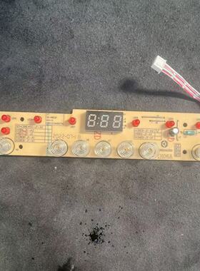 适用于拆机配件苏泊尔C22-IJ59E/C21-IJ59E电磁炉显示板控制板按