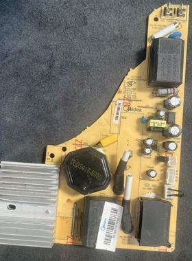 适用于TM-S1-20B美的电磁炉主板原装配件电源板线路板控制板20C/2