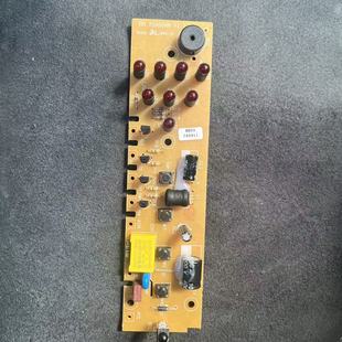 适用于适用艾美特电风扇配件FS4056R FS4056R按键控制板显示灯