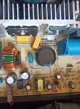 美的电饭煲主控板MB-HS5075/FB40Power601/RC-7HMNC电源电路主板