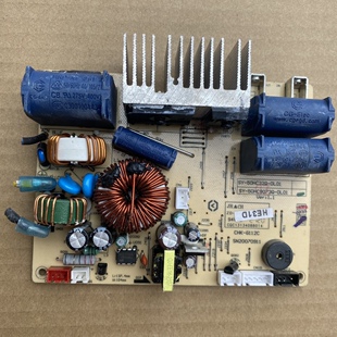 苏泊尔IH电压力锅配件SY-50HC9073Q-DL01电源板主板50HC32Q原装