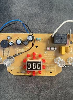 适用于电水壶SW-15YJ28主板电源板按键15Y12 15YT01 15Y18