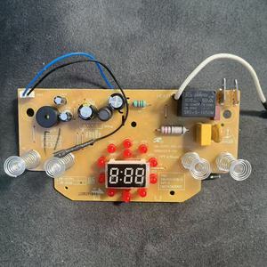 适用于苏泊尔SW-15Y12 YJ28 33养生壶主板控制板电脑板线路板按键