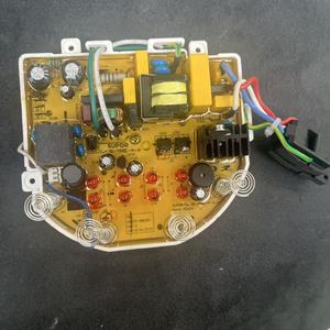 适用于苏泊尔搅拌 豆浆机配件DJ12B-Y58E-a电源板 控制板 显示板