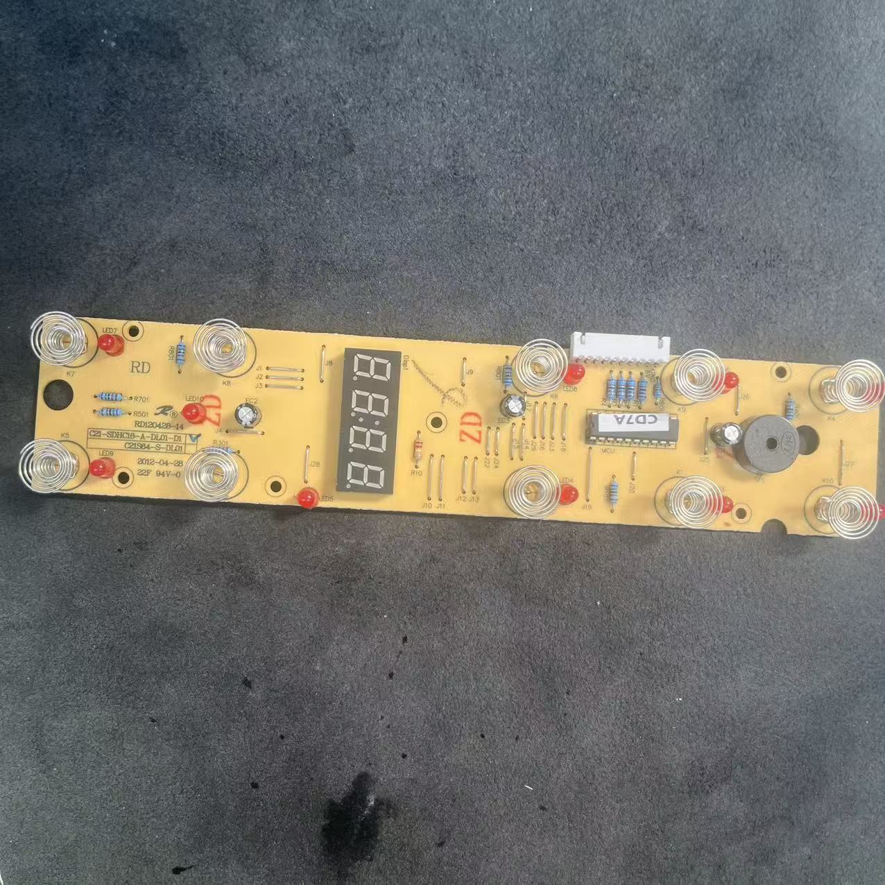 适用于苏泊尔电磁炉SDHC05-210/C21A02/SDHA05显示板灯板10针控制