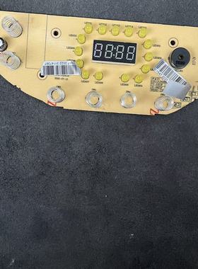 适用于苏泊尔电压力锅SY-50FC8181Q/9081Q/8081Q灯板显示板