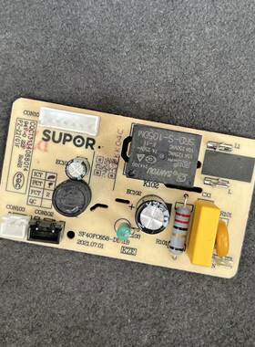 适用于苏泊尔豪华智能电饭煲配件SF50FC693主板电源板SF1605供电