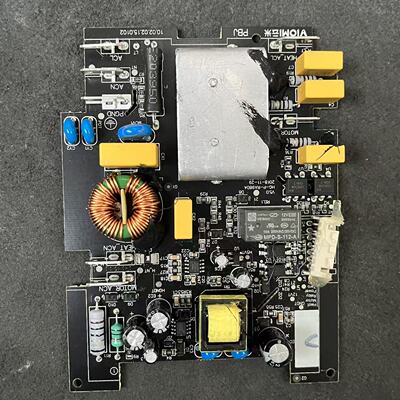 适用于小米破壁机MJPBJ01YM配件主控板 电源板电脑板主板 控制板