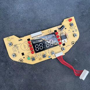 FS409 适用于适用美 FS509 D01主板FS309 NEW 电饭煲配件MB FSJ