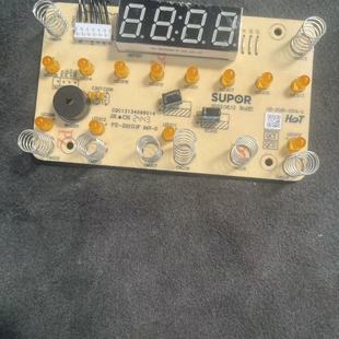 控制板 灯板 电源 DL02显示板 适用于苏泊尔电饭煲配件SF50FC871