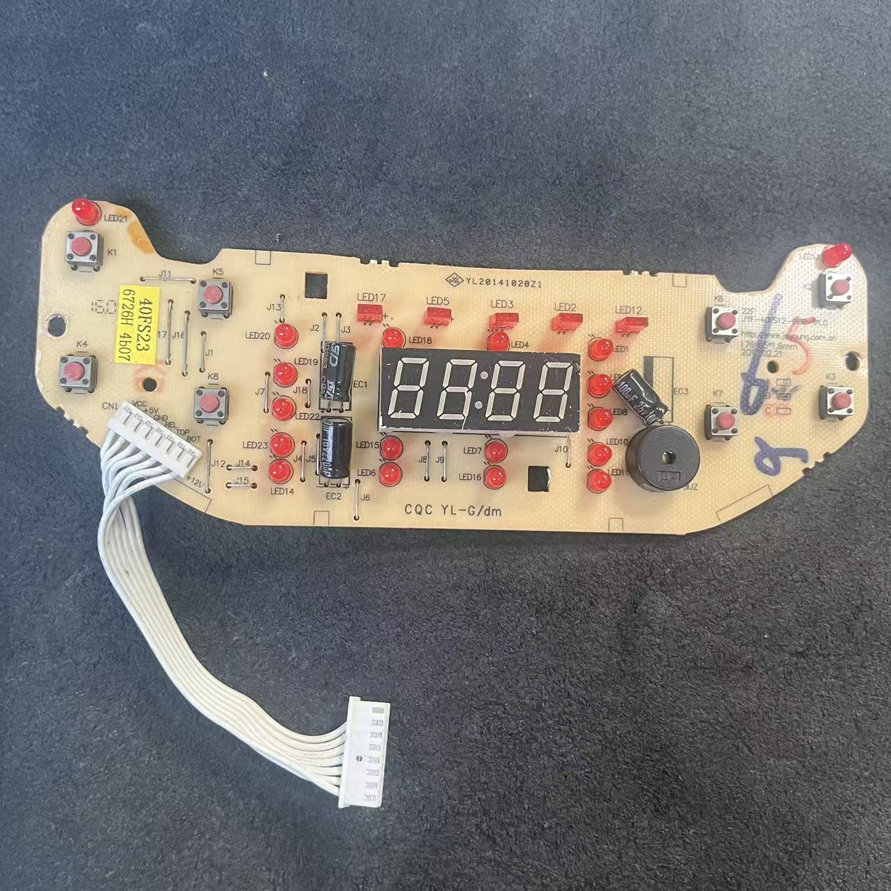 适用于九阳电饭煲配件JYF-40FS26 JYF-40FS609显示板电源板电脑板