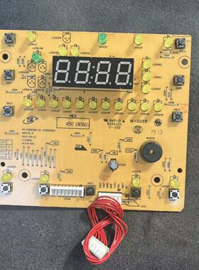 适用于美的电压力锅显示板MY-YL60Easy203控制板MY-CS5039P-01显