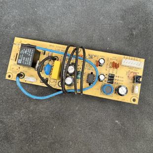 V01电源板FD402 适用于适用美 P10 FS4017主板 电饭煲配件MB