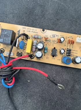 适用于美的电饭煲MB-WFS4029 WFS4017TM MB-WFS5017TM主板 电源板