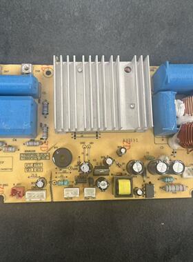 适用于苏泊尔IH电压力锅线路控制板电源板CYSB50FH5Q-DL01