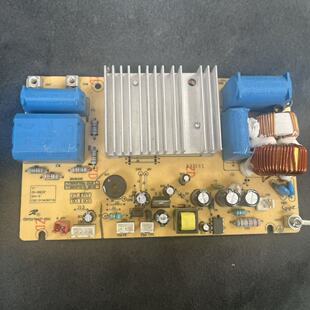 适用于苏泊尔IH电压力锅线路控制板电源板CYSB50FH5Q DL01