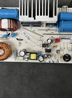 适用于苏泊尔IH电饭煲配件电源板主板CFXB40HC15/50HC20B/30HC37/