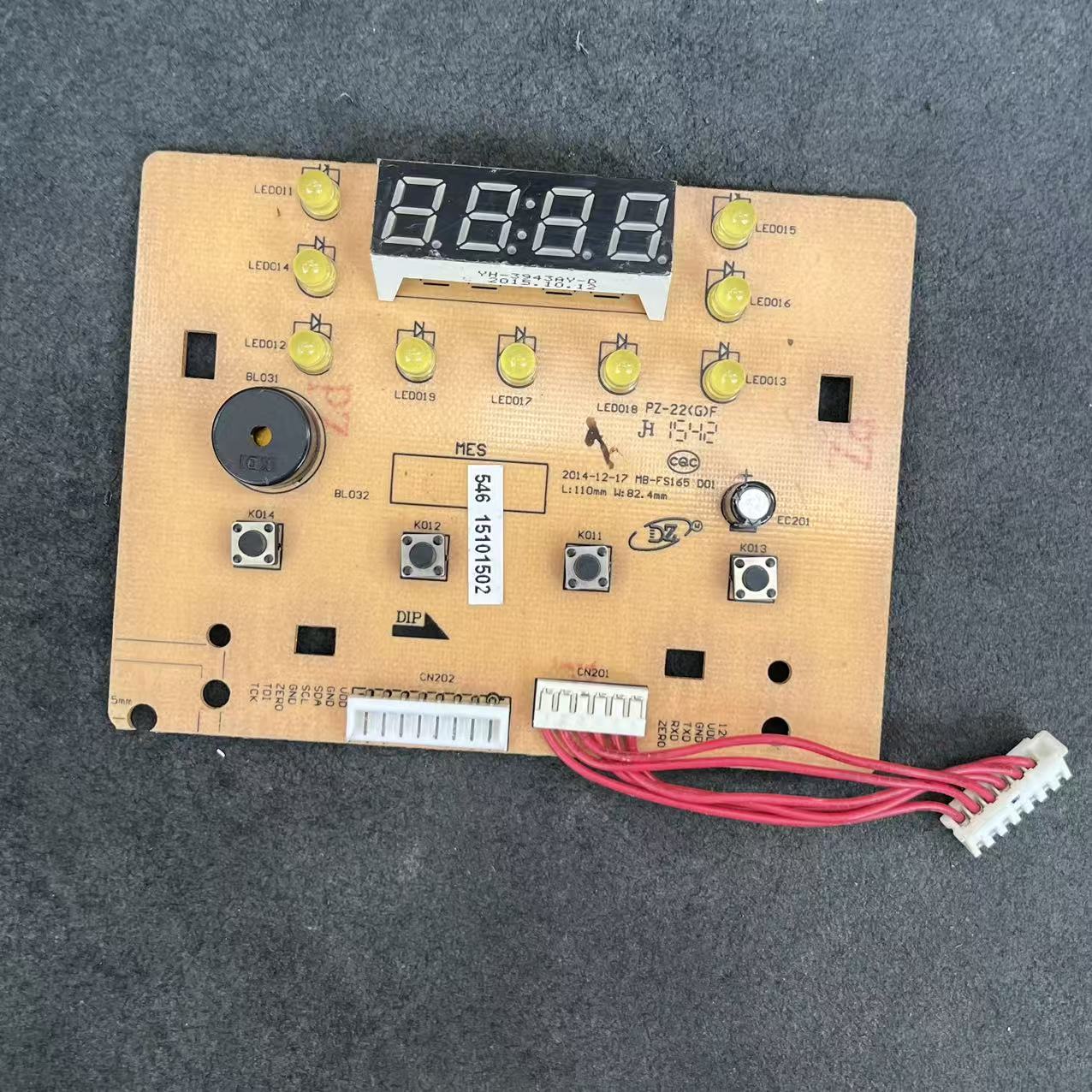 适用于美的电饭煲主板MB-FB16Easy107显示板MB-FS165灯板 控制板