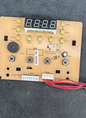 适用于美的电饭煲/锅配件电路板MB-FS165 FB16Easy107控制板 显示