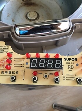 苏泊尔电饭煲配件SF40FC658 50FC758控制显示板灯板按键板原装