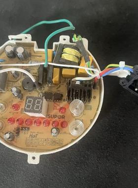 适用于原装苏泊尔豆浆机配件P17E/P65-A/DJ12B-P68-P17/DJ11B-Y72