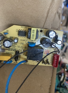 Cd-ylg-8电源板主板控制板